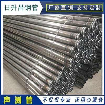 禅城声测管理论重量计算