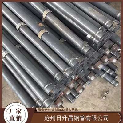 禅城最薄的声测管壁厚可以到什么程度