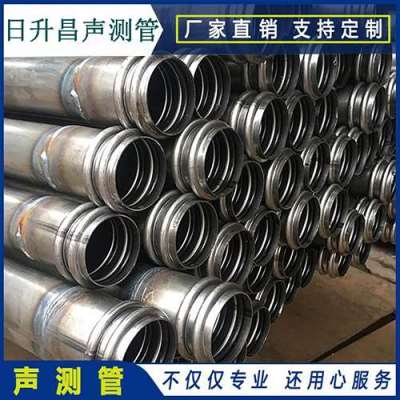禅城声测管法兰式连接的性能优势是什么