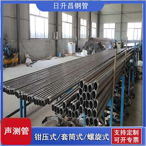 禅城环保限产对声测管价格影响如何？
