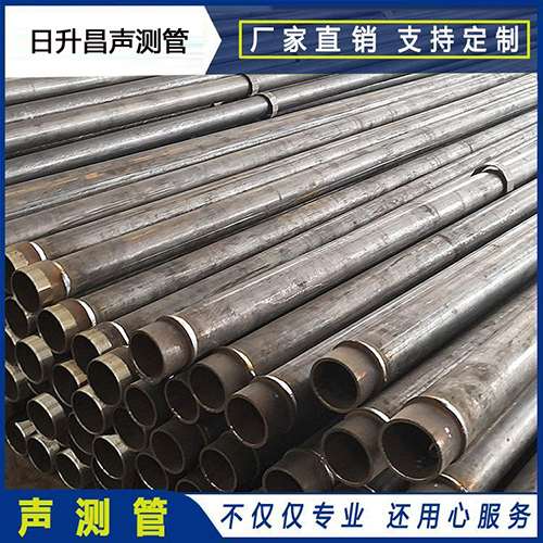禅城声测管外观质量有哪些要求？