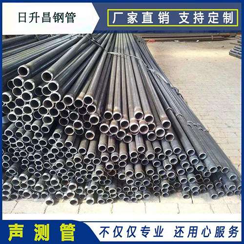 禅城声测管的取样标准有哪些规定?